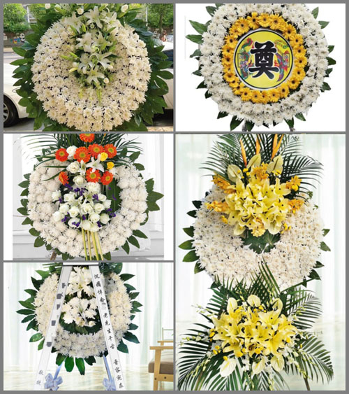 山东莱芜莱城区雪野镇东站里村花圈速递